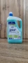 Lenor Professional 5L (200 изпирания) – Най-добрата свежест, снимка 3