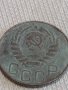 Две монети 1 копейка 1972г. / 20 копейки 1946г. СССР стари редки за КОЛЕКЦИОНЕРИ 27013, снимка 9