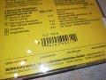 SCHUMANN MADE IN GERMANY ORIGINAL CD 2803231431, снимка 13