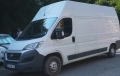 Транспортни услуги с Бус на изгодни цени, снимка 3