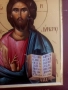 Исус Христос Пантократор , снимка 4
