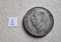 България .100 лева . Сребро. 1930 и 1934 година. Цената е за една монета., снимка 16