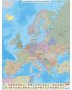 Политическа стенна карта на Европа (1:4 000 000), снимка 1 - Ученически пособия, канцеларски материали - 43502867