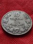 Монета 10 лева 1930г. Царство България за колекция декорация - 24966, снимка 3