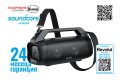 Anker SoundCore Motion Boom Plus-безжична тонколона,с Power Bank функция, снимка 8