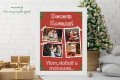 Коледен колаж със снимки и послание, снимка 9