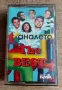 Каналето - The Best, снимка 1