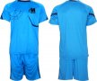 Екип за футбол/ волейбол/ хандбал, фланелка с шорти светло синьо и тъмно синьо. 