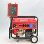 Бензинов Генератор за ток с автоматика BULPOWER 8.5 KW монофазен, снимка 1 - Генератори - 40736849