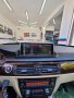 Навигация Android 10 8-ядр 4GB BMW E90 E91 E92 E93 БМВ E90 E91 E92 E93, снимка 7