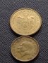 Лот монети от цял свят 10 броя КИТАЙ , ГРУЗИЯ,ОАЕ ЗА КОЛЕКЦИЯ ДЕКОРАЦИЯ 39276, снимка 11