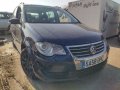 Фолксваген Туран Vw touran на части 2008, снимка 1