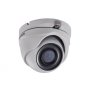 Продавам КАМЕРА HIKVISION DS-2CE56D8T-ITMF 2.8MM, 2MP ULTRA LOW LIGHT FIXED TURRET CAMERA