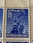 Пощенски марки 1944г. БОЙЦИ ПРОТИВ ФАШИЗМА чисти без печат за КОЛЕКЦИОНЕРИ 44568, снимка 3