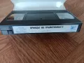 VHS Принцът на гръмотевиците анимация, снимка 6