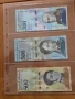 Лот банкноти Венецуела от 2-50000, UNC, снимка 3