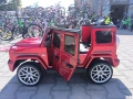 MERCEDES Акумулаторен джип AMG G63 мет. червен, снимка 7