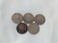Лот Княжество Сребърни Монети от 1891г., снимка 1 - Нумизматика и бонистика - 43697905