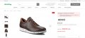  сникърси ,туристически обувки  ECCO Cool GORE-TEX  Mocha  номер 43 , снимка 2
