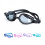 2036 Очила за плуване с UV защита в калъф, снимка 1 - Водни спортове - 32567340