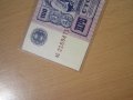 100 лв много редки 1989г, снимка 5