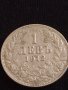 Сребърна монета 1 лев 1912г. Царство България Фердинанд първи за КОЛЕКЦИОНЕРИ 43021, снимка 8