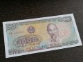 Банкнота - Виетнам - 1000 донги UNC | 1988г., снимка 1 - Нумизматика и бонистика - 26248440