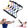 Фитнес йога ластик за спорт, снимка 1 - Йога - 26991427