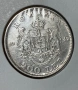 200 леи 1942 г, Кралство Румъния - сребърна монета , снимка 1