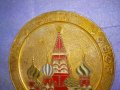 ПОКРОВСКИЙ СОБОР XVI ВЕК Стара РУСКА МЕТАЛНА СУВЕНИРНА ЧИНИЙКА СССР с ЦЪРКВА 41552, снимка 2