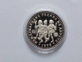 Сребърни юбилейни монети, снимка 2