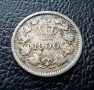 Стара монета 10 бани 1900 г. /1/  Румъния- рядка,125 годишна красавица !, снимка 2