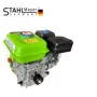 Бензинов четиритактов двигател за мотофреза 7.5HP StahlMayer, снимка 2