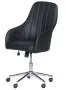 Офис кресло икономично черен/крем еко кожа, снимка 1