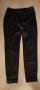 Нов панталон MoNro , снимка 2