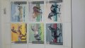 Пощенски марки, снимка 4