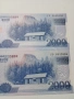 СЕВЕРНА КОРЕЯ БАНКНОТИ , снимка 2