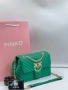 чанти pinko , снимка 4