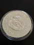 25 лева 1987г., снимка 4