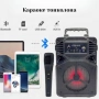 Караоке тонколона с Bluetooth KTS-1513 4“ и микрофон, снимка 5