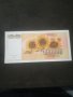 Банкнота Югославия - 12904, снимка 3