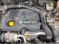 Opel astra h 1.7 SDTна части , снимка 6