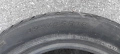 Гуми 195 55 16 Нексен Nexen 2 броя. Нов внос. Не са нови!, снимка 14