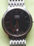 cover sapphire watch, снимка 1 - Мъжки - 36618437