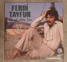 Днес на 79 год почива един от най-известните турски певци FERDI TAYFUR Продавам две негови чисто нов, снимка 1