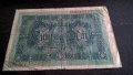 Банкнота - Германия - 50 марки | 1914г., снимка 1