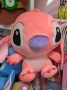 Плюшена играчка Стич, снимка 2