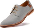 Мъжки обувки велурени ежедневни, сиви, размер 43, снимка 1 - Ежедневни обувки - 43751477