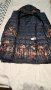 Зимно яке, снимка 2