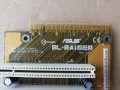ASUS 8L-RAISER PCI RISER BOARD REV: 1.03, снимка 1 - Други - 34908023